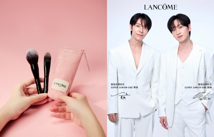 蘭蔻快閃店SUPER JUNIOR